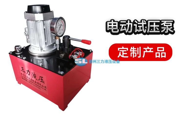 三力液壓告訴你辨別油缸好壞要留意哪些內(nèi)容！